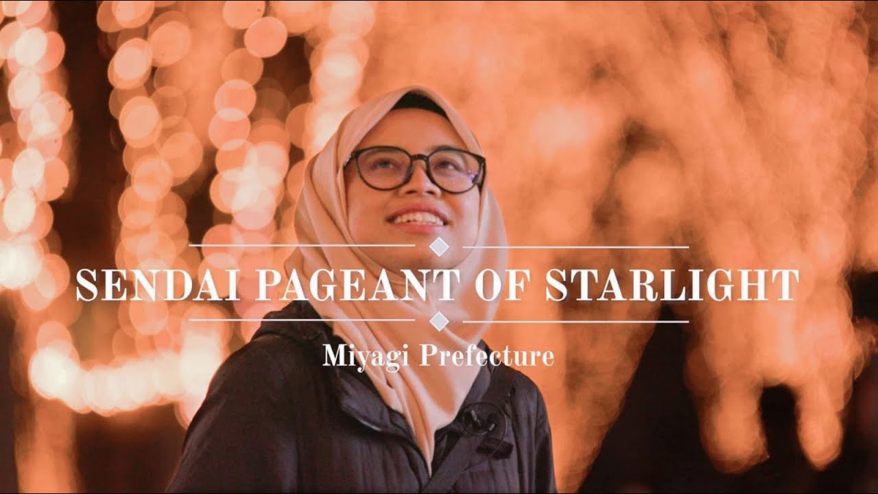 Experience the highlights of Sendai's Pageant of Starlight!