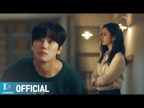 Video thumbnail for You’re My Love Girl