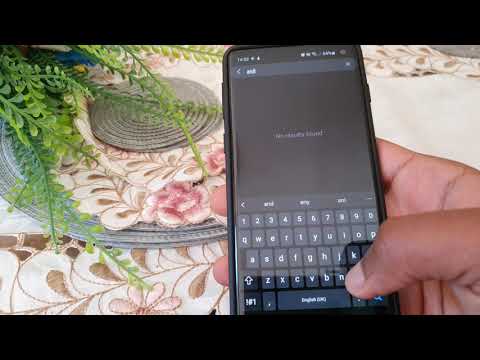 Cool hack to make your fingerprint scanner faster One UI 2.1 (s10 ,note10 ,s20)