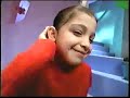 Closing To The Tigger Movie 2000 VHS