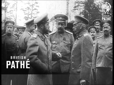 Nicholas II (1914-1916)