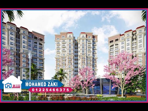 Property video thumbnail