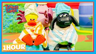SHOWER TIME FOR TIMMY AND YABBA 😂 | Timmy & Friends