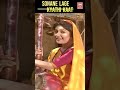 Sona Ne Lage Kyanthi Kaat Gujarati Bhajan Pamela Jain Shorts Bhajan Trending Viralvideo
