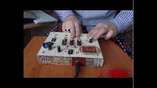 Ambi. Homemade sound synthesizer/ P-PP