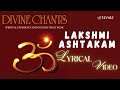 Lakshmi Ashtakam Official Lyric Video Participants Of South India Female Choir Divine Chants