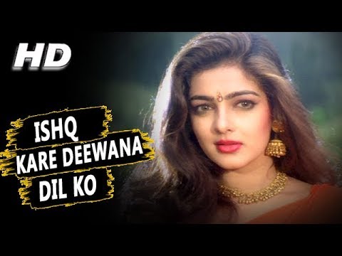Poster ishq kare deewana dil ko