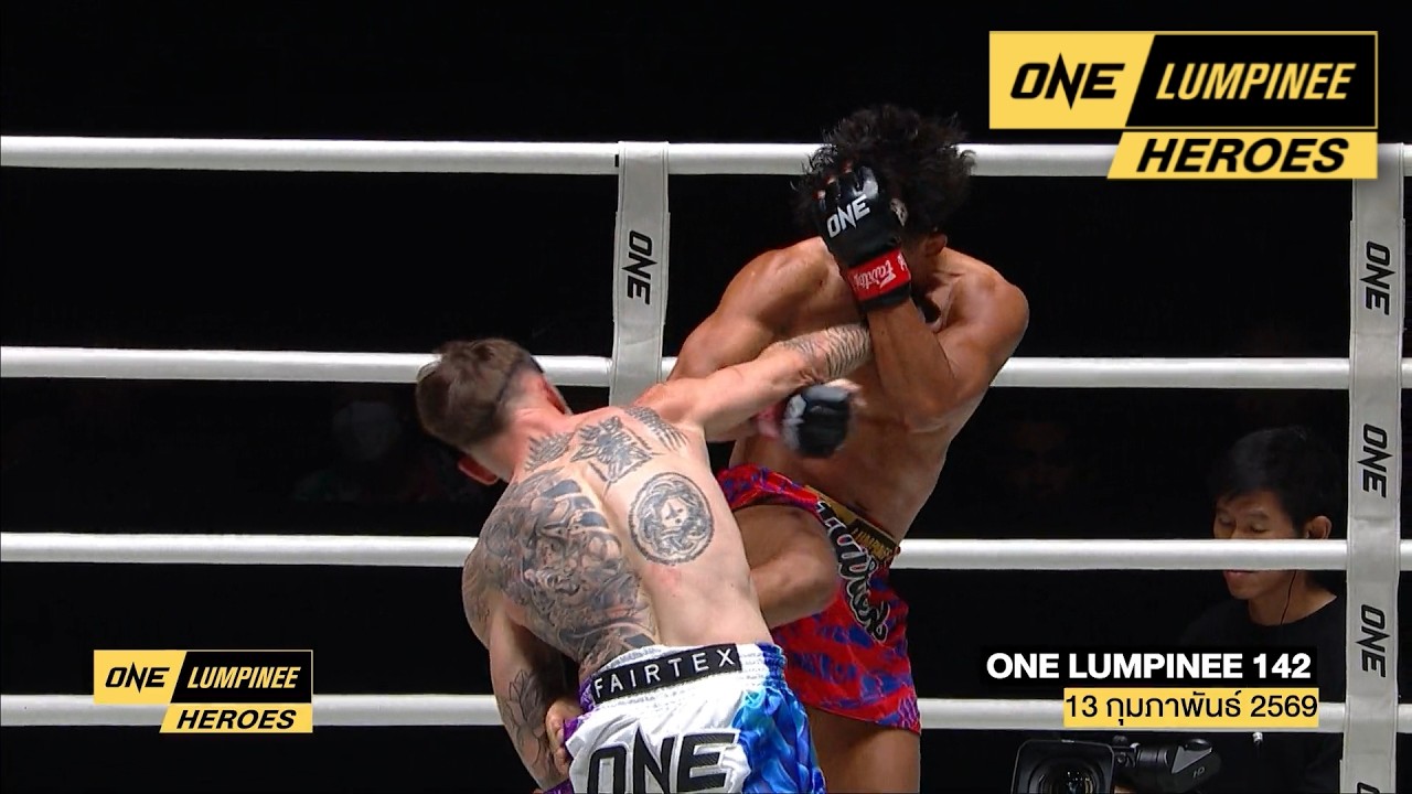 ONE ลุมพินี HEROES | คู่มวยเดือด โบนัสแตก จากศึก ONE ลุมพินี 1