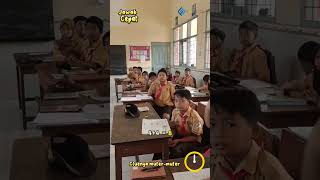 Download lagu Cluenya muter muter 😂 #tanyajawab #jawabcepat #ujiansekolah #matematika mp3