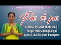 Pai Oh Pai Rekha Ronghangpi Pongsiarmung 2