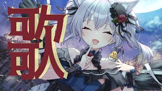 [Vtub] 小箱or個人Vtuber 1021 DD串
