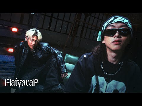 ครับพี่ - MAIYARAP feat. DIAMOND MQT