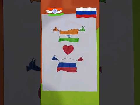 🇮🇳🇷🇺 flag Drawing Independence day drawing #trending #viral #india #ytshorts #easy #shorts #art