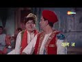 दाग़ न लग जाए मेरा नाम जोकर 1970 आशा भोसले