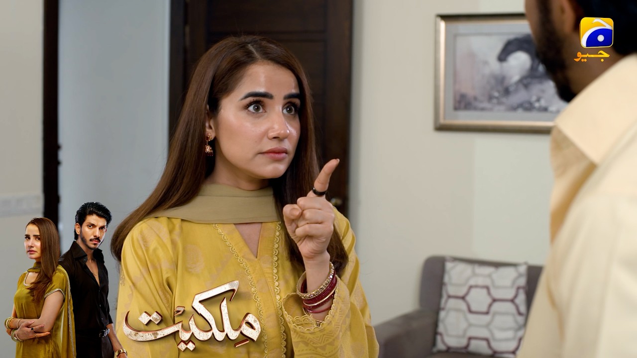 Mujhse Bache Ki Umeed Mat Rakhna Warna👿👿 || Milkiyat || Har Pal Geo