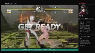 [DOA6]勝率7割復帰目指して　part.3.1