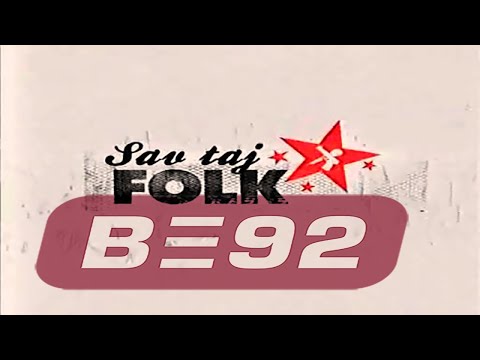 Sav taj FOLK / All that Folk | Dokumentarac o turbo-folku | Ceo serijal