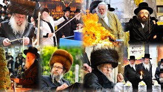 ל״ג בעומר תשפ׳ו בחצרות הקודש חלק ו: תיעוד ענק ומיוחד ממעמדי הדלקות בחצרות האדמורי״ם