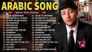 Download lagu أفضل أغاني ماهر زي 💗 Top Arabic Songs 2025💐Maher Zain Full Album 2025 mp3 Download lagu أفضل أغاني ماهر زي 💗 Top Arabic Songs 2025💐Maher Zain Full Album 2025 mp3