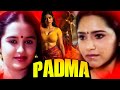 Padma Full Movie Superhit Malayalam Romantic Movie Meenu Kumar Shakeela Reshma Movie Mosaic