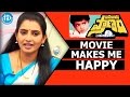 Pasivadi Pranam Movie Makes Me Happy Actress Sujitha Talking Movies With IDream