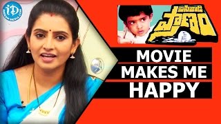 Pasivadi Pranam Movie Makes Me Happy - Actress Sujitha || Talking Movies with iDream video
