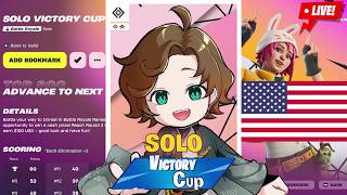 🔴アメリカ西🇺🇸SOLO VICTORY CUP NAW | FORTNITE LIVE  フォートナイト ライブ