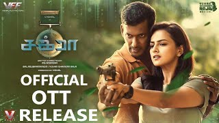 Official : Vishal's  Chakra movie OTT Release Date updates ? | Vishal | Ms Anand | Ott Release