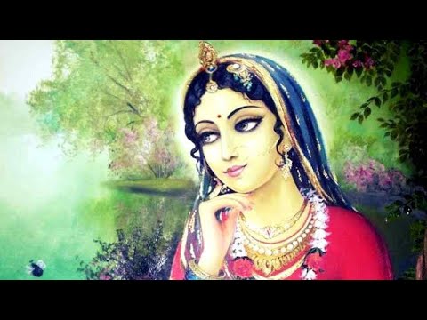 वृषभानु नन्दिनी जगत वन्दिनी