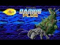 Darius Plus PC Engine All Bosses