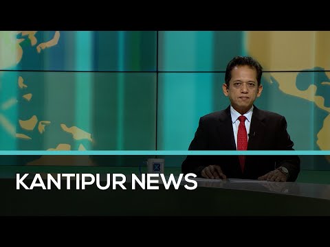 Kantipur English News 10:30 PM | Full English News - 12 February 2023
