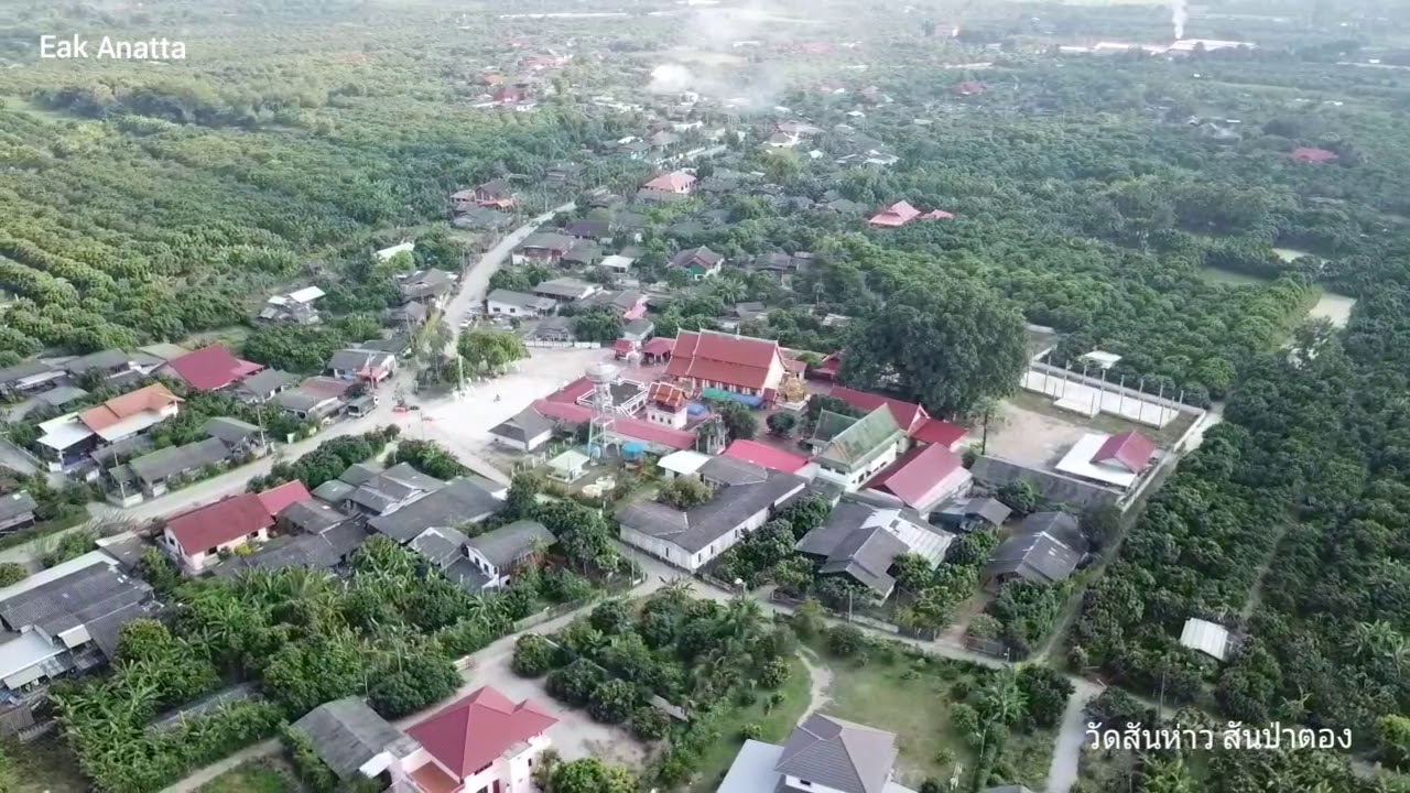 Wat San Hao