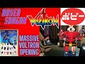 Unboxing A 1000 Rare Voltron Lot The Ultimate Vehicle Voltron Reveal