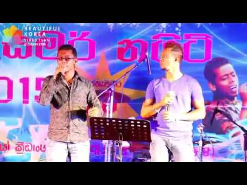 Palanchiye Purple Range Live In South Korea 2015