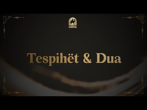 Tespihë dhe Dua Lutjet, SubhanAll-llah, Elhamdulil-lah dhe All-llahu Ekber #lutje #ligjerata #kurani