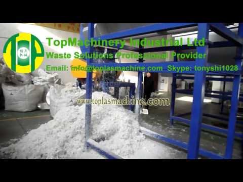 Plastic bags recycling washing plant