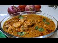 Malvani Style Prawns Curry Authentic Malvani Kolambi Rassa How To Make Prawns Curry