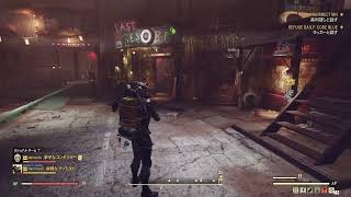 フォールアウト７６