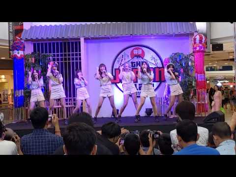 [Fancam] รักหนึ่งคำ - Daifuku @ Japan Villiage 2019