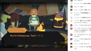 8月第4週に出たスマホゲームなどを振り返ります。 主に楽しかったゲームとCEDECの内容振り返り。