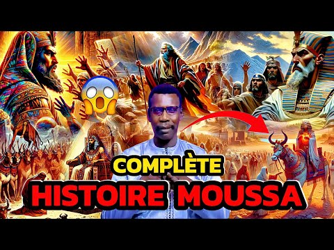 🛑EN DIRECT : Histoire Complete de MOUSSA - FIRHAWNA- KHOUDAR par PROFESSEUR MADIAMA FALL