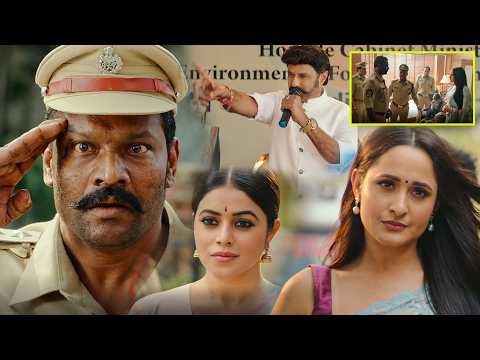 Balakrishna & Pragya Jaiswal Telugu Super Hit Movie Shocking Scene || Telugu Movies || Kotha Cinema