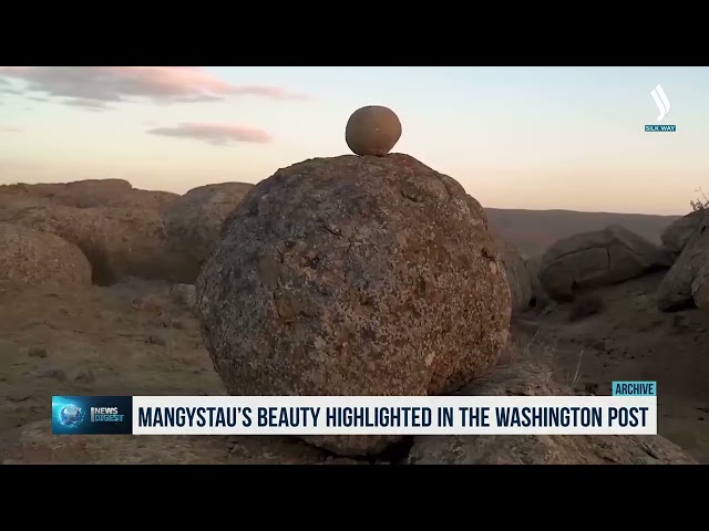 Красоты Мангистау в фокусе американского издания The Washington Post