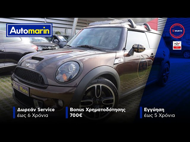 Automarin - Mini Clubman 1.6 (2011)-preview