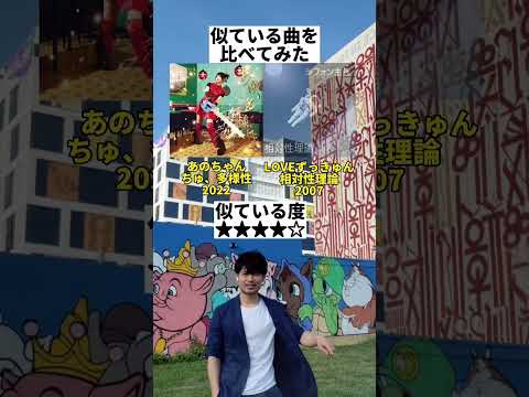 アインシュタインの相対性理論: あなたの人生の驚くべき 5 つの事柄にそれはあります