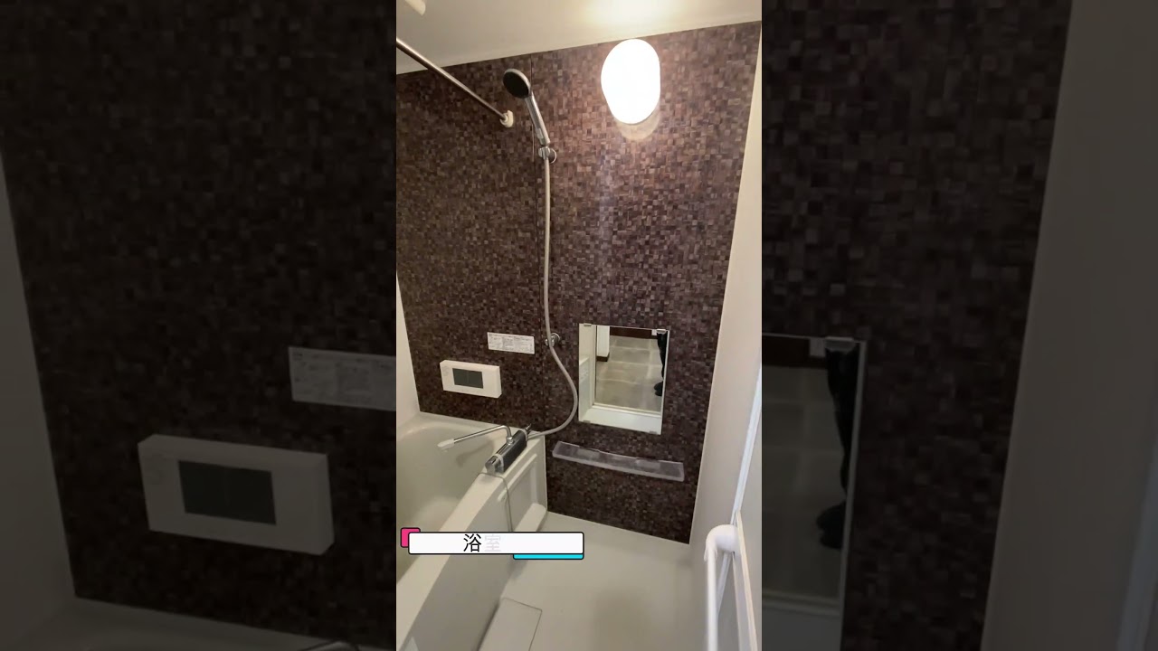 【物件紹介】GLAD#azumacity #奧村不動產 #仁平先生 #東伸彦 #熊本不動產 #福岡不動產 #roomtour #仁平先生