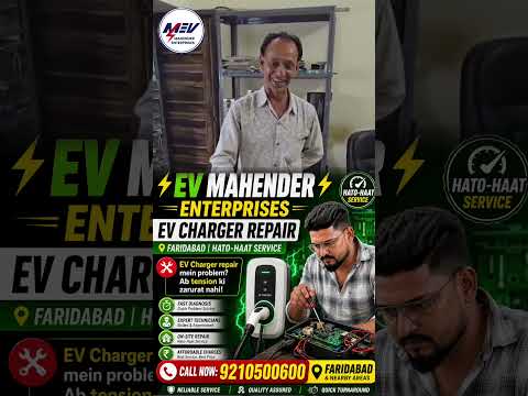 Customer testimonial