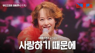 〇〇〇〇〇 - YouTube