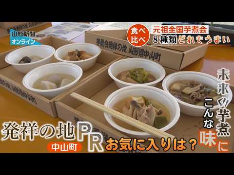 大石田の最上川、描いた12点 町資料館で洋画家の武田さん（東根）展示