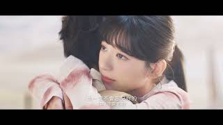 [問卦] 郭雪芙One Boy新廣告給幾分！